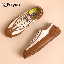 (Spot) Feiyue Womens Shoes Canvas Shoes Couples Wild Retro Casual Shoes Harajuku Style Street Shooting Trend Sneakers Men