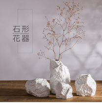 Nordic Japanese ceramic vase creative gift imitation stone modern soft decoration home decoration handicraft ornaments