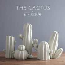 Ceramic creative cactus ornaments Nordic style vase Bedroom home white decorations Soft decoration flower pots