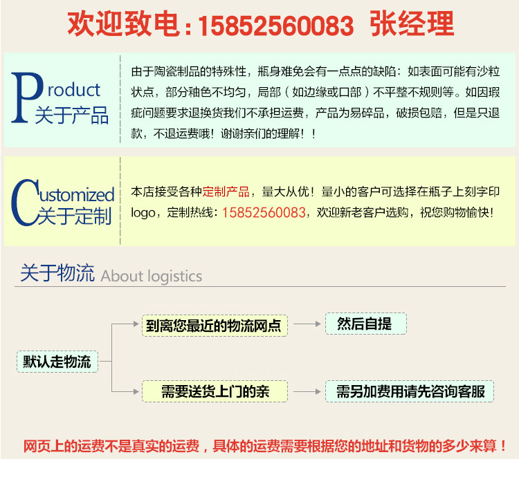 Yi chai gốm mới tua 1 kg rượu vang đỏ nhuyễn rượu vang rượu vang gốm jar rượu vang trắng ly uống rượu nhỏ
