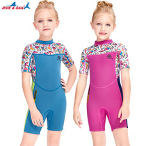 DIVESAIL new childrens wetsuit 2 5MM one-piece warm swimsuit Girls autumn and winter cold snorkeling swimsuit