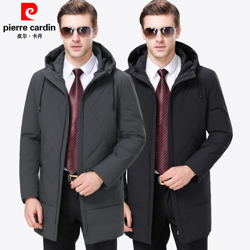 Blouson homme PIERRE CARDIN  PIRKADAN - Ref 3122307 Image 1