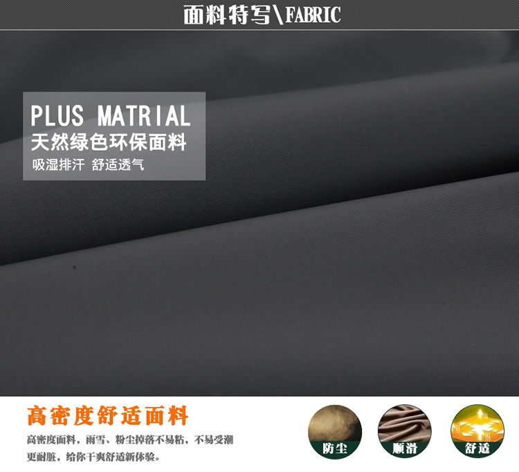 Blouson homme PIERRE CARDIN  PIRKADAN - Ref 3122307 Image 7