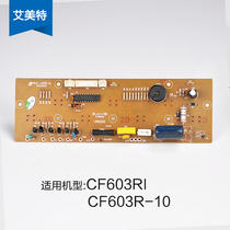 Eimette Air Conditioning Ice Cold Fan CF603RI CF603R-10 Original Plant Circuit Control Motherboard Accessories