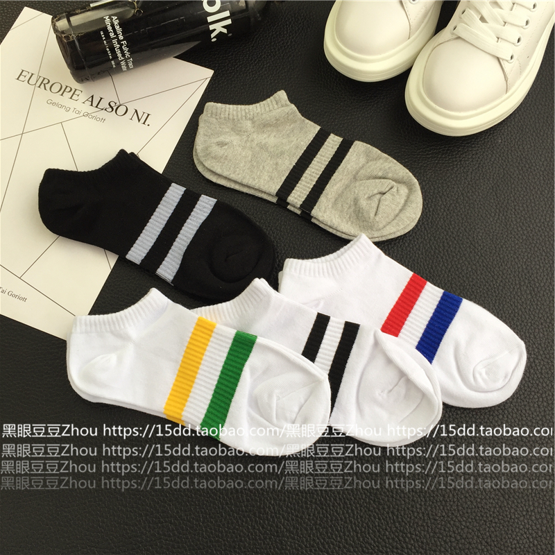 Chaussettes - collants mouvement - Ref 779873 Image 17