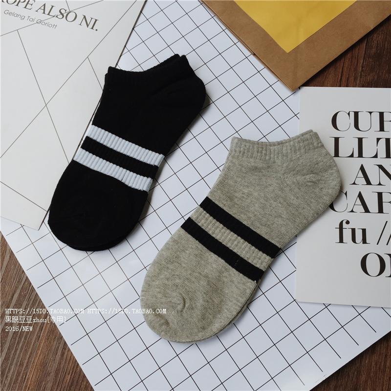 Chaussettes - collants simple - Ref 779880 Image 18