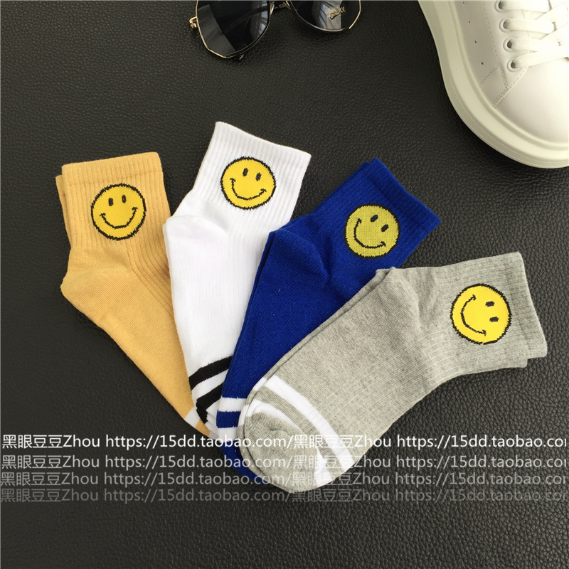 Chaussettes - collants mouvement - Ref 779873 Image 14