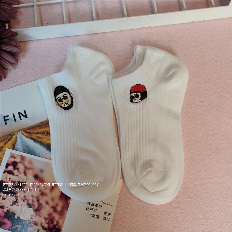 Chaussettes - collants mouvement - Ref 779868 Image 15