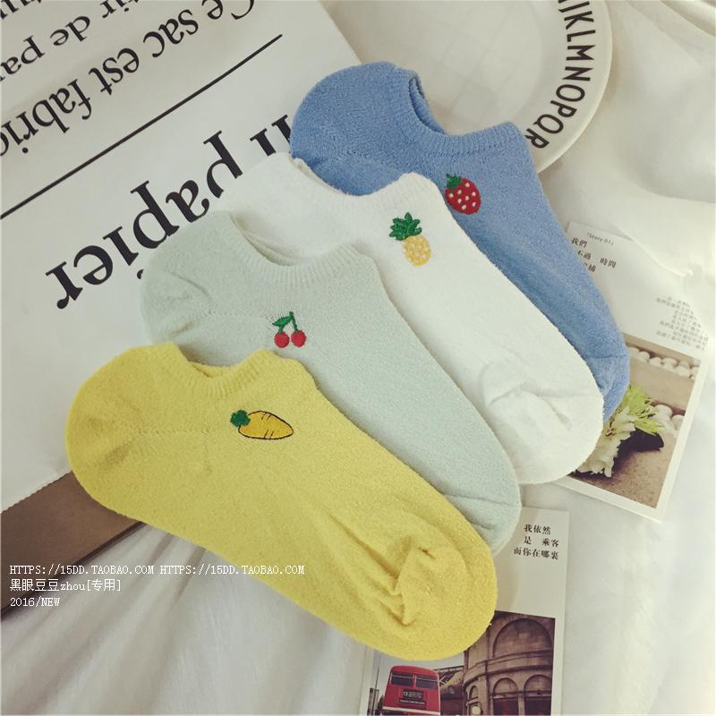 Chaussettes - collants simple - Ref 779872 Image 13