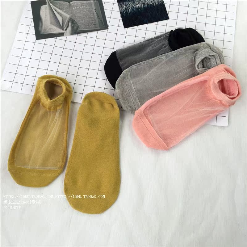 Chaussettes - collants simple - Ref 779874 Image 13