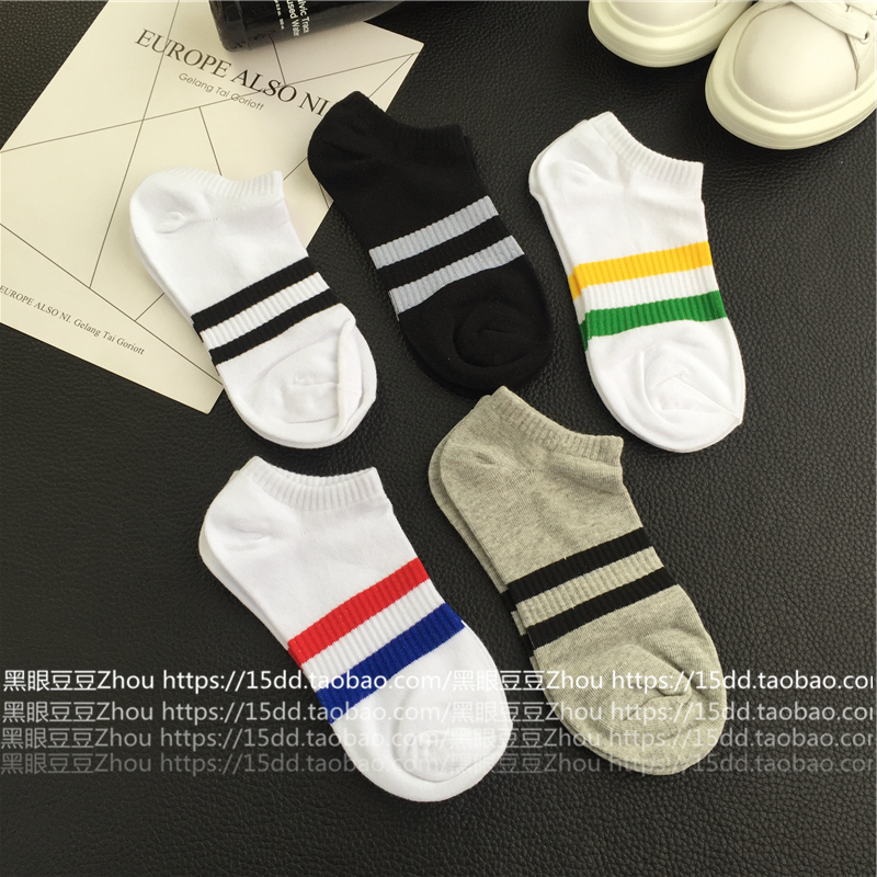 Chaussettes - collants mouvement - Ref 779873 Image 19