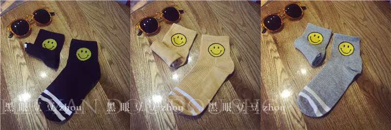 Chaussettes - collants simple - Ref 779878 Image 11