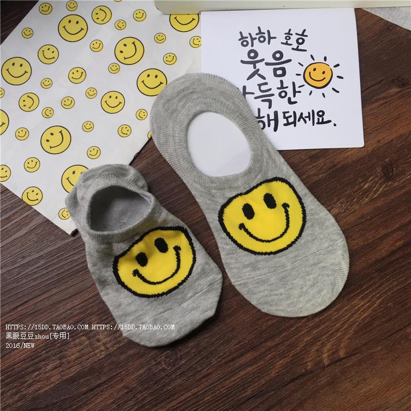 Chaussettes - collants simple - Ref 779869 Image 21