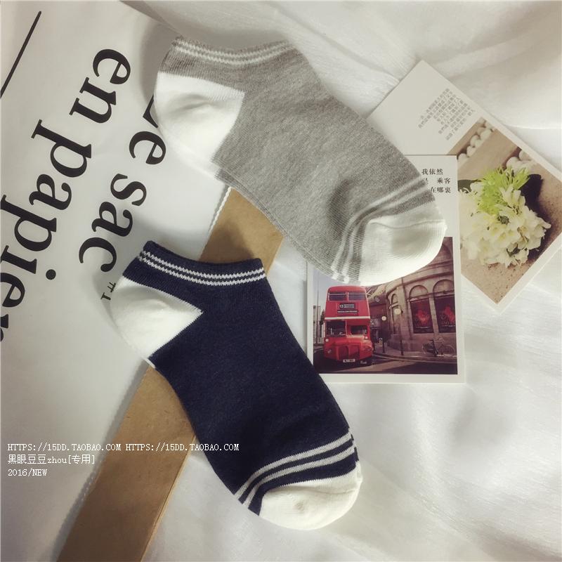 Chaussettes - collants simple - Ref 779879 Image 16