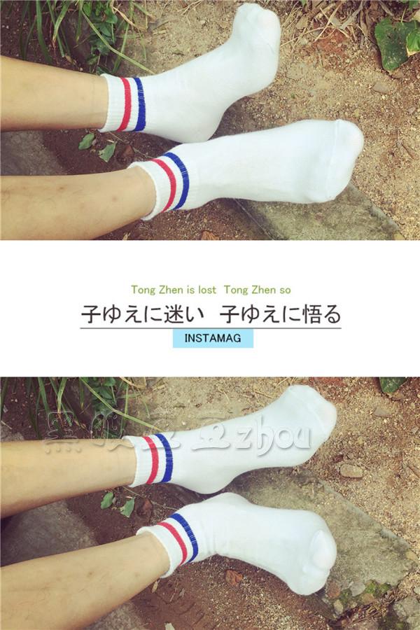 Chaussettes - collants mouvement - Ref 779863 Image 8