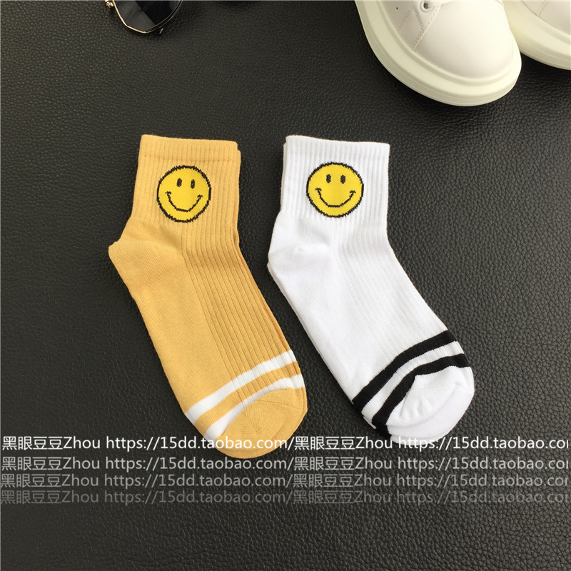 Chaussettes - collants mouvement - Ref 779873 Image 15