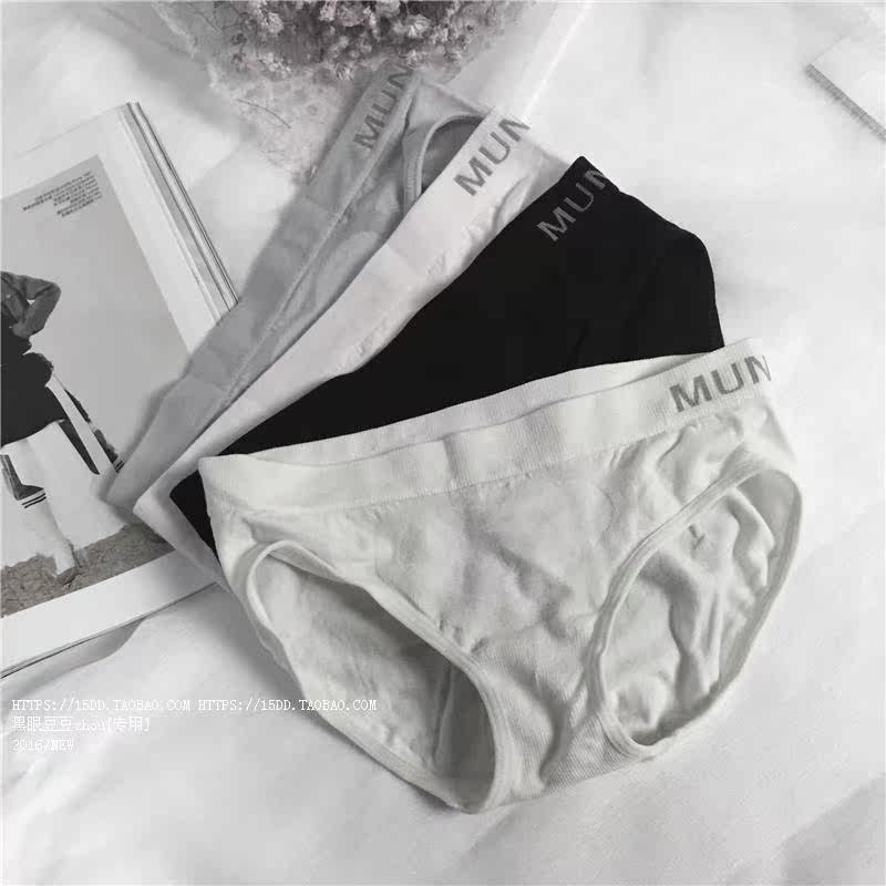 Slip jeunesse sexy en coton - Ref 667498 Image 13