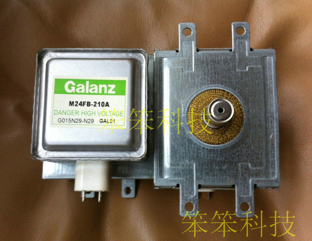 M24FB-210A original dress Gransee microwave oven at M24FB-610A storm slats crown