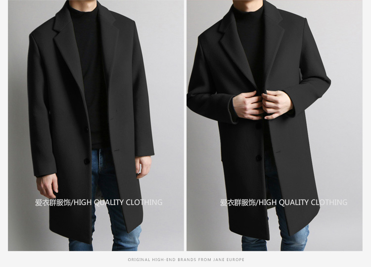 2017 mùa thu và mùa đông Hàn Quốc phiên bản mới áo len nam dài phần thanh niên áo gió dày len cashmere coat