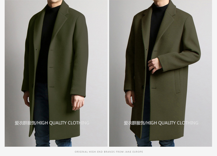 2017 mùa thu và mùa đông Hàn Quốc phiên bản mới áo len nam dài phần thanh niên áo gió dày len cashmere coat