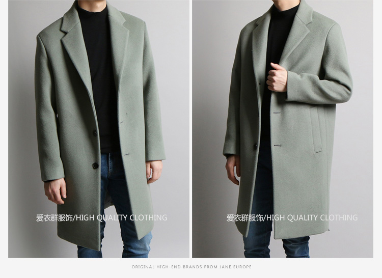 2017 mùa thu và mùa đông Hàn Quốc phiên bản mới áo len nam dài phần thanh niên áo gió dày len cashmere coat