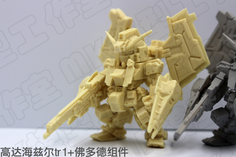 MK model GK khuôn nhựa trắng tay fw series SD / Q Haizir tr1 + Phật Dodd thành phần thực phẩm chơi Capsule - Gundam / Mech Model / Robot / Transformers mô hình gundam rẻ