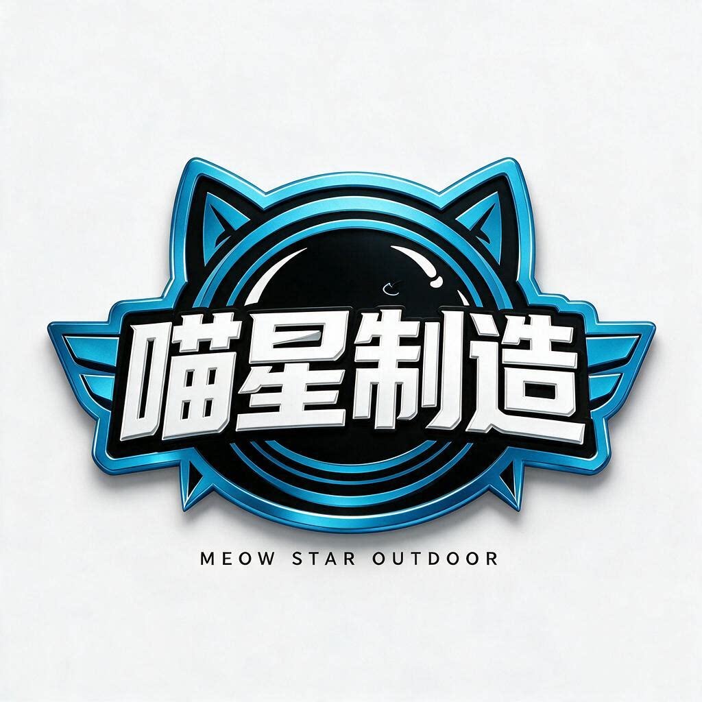 喵星渔具用品店的LOGO