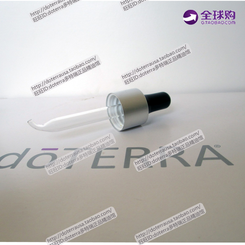 Tinh dầu nhỏ giọt đầu nhựa doTERRA Dotray Chai tinh dầu đặc biệt ống hút cong 5 15ML chính hãng - Tinh dầu điều trị tinh dầu hương thảo