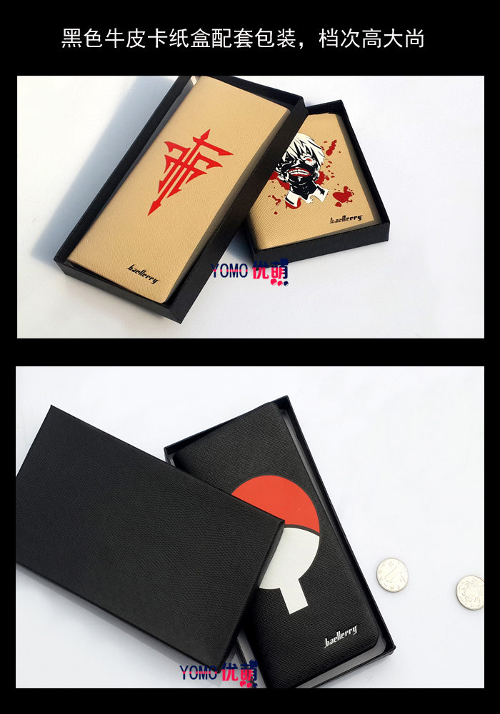 Cherry viên viên nam và nữ vài phim hoạt hình anime xung quanh chiều dài của ví thứ hai nhân dân tệ hình dán búp bê