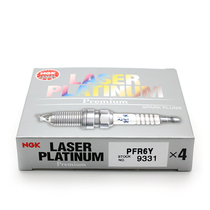 (Liu Guoqing Car products)Spark plug PFR6Y Jingyi MG5 MG6 MG7 Baolig New Santa Fe