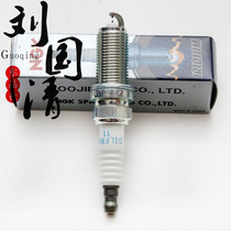 (Liu Guoqing Auto Parts Co Ltd) High performance spark plug Lingxiang K5 smart run ix35 Sonata Eight 2 0 2 4