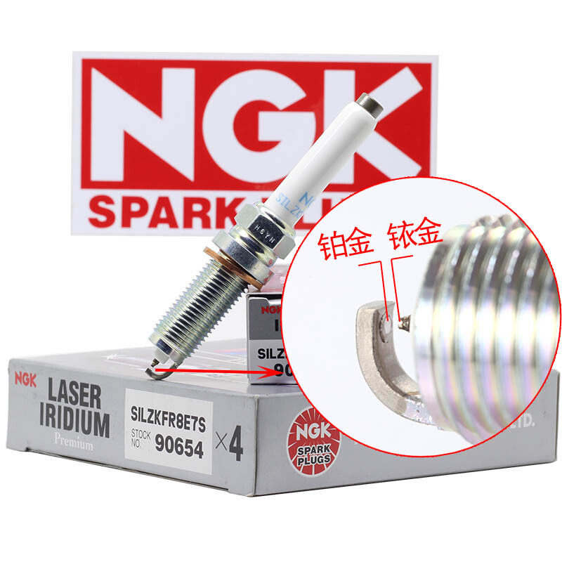 (Liu Guoqing Vehicle Service) CLA220 2 0T 0T Q50 Q50L 1 Q50L 6T Import NGK Iridium Platinum Spark Plug