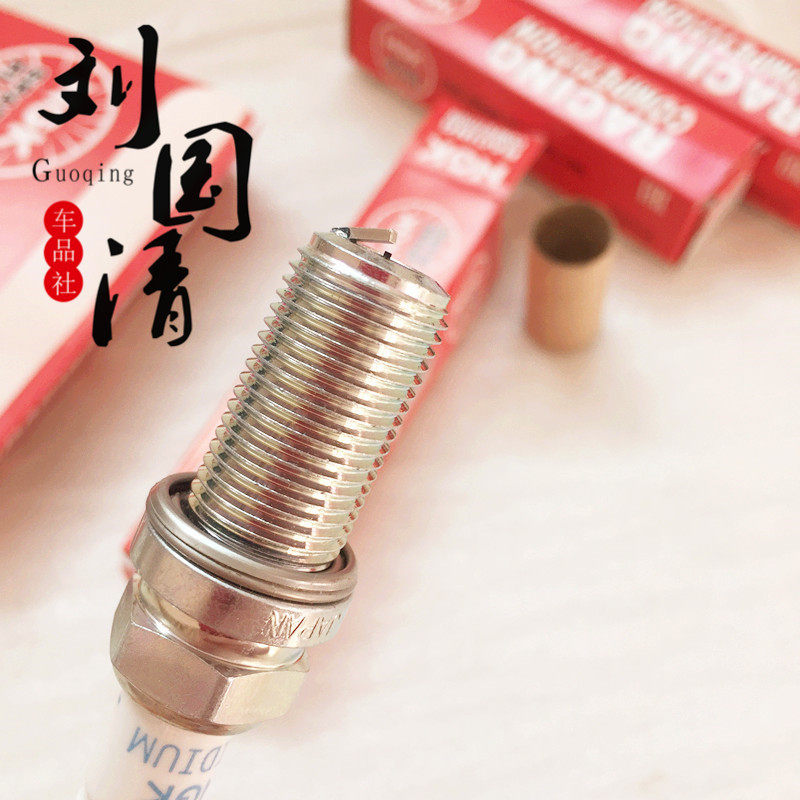 R7438-8 4905 R7438-9 4656 Japan NGK RACING 8 degrees 9 degrees performance spark plug