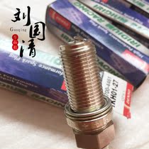 IKH01- 24 27 8 9 degree Imprant Leopard Nine Generation EVO High 7 Third Generation EA888 Denso Competitive Horizontal Needle Spark Plug