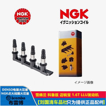 Chevrolet Cruze Malibu 1 6T LLU engine high performance NGK ignition coil high voltage package