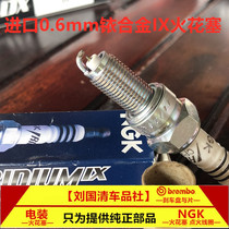 0 6 Imported NGK Iridium spark plug Apulia RSV4 RR TUONO 1100 RSV 4 R 1000