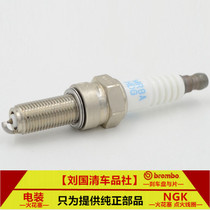 Ferrari California California 4 3 F13 special Japanese original NGK Iridium platinum spark plug