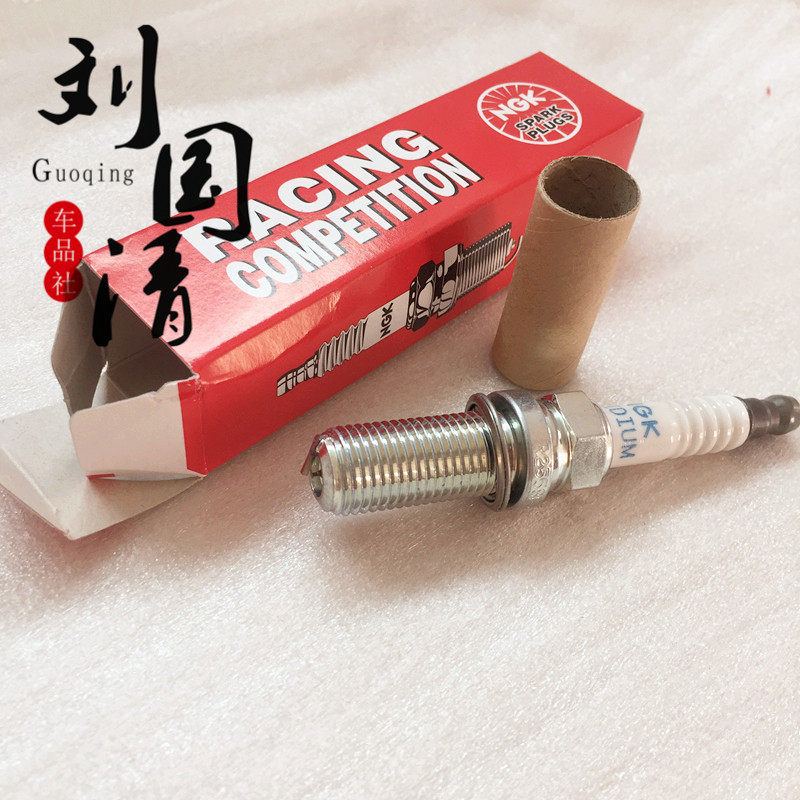 R2558E-8 95920 R2558E-9 97537 NGK RACING performance 8 degrees 9 degrees spark plug