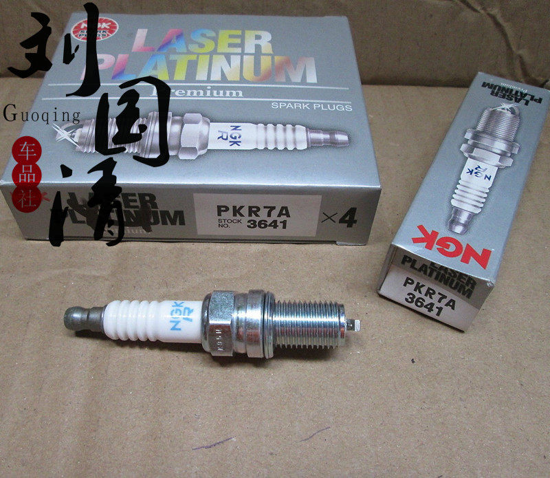 (Liu Guoqing Vehicle Service) spark PKR7A PKR7A 3641BMWBMW Z3 Z3 M3 E36 3 E36 2L