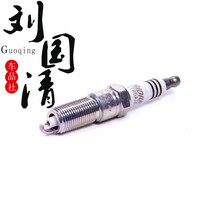 (Liu Guoqing Che Pingshe) 2314 spark plug Coowei 2 7 Dodge 3 8 Ram 300C Big Jielong 3 3