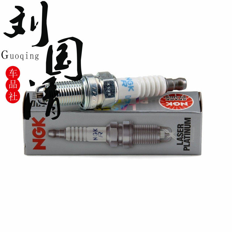 (Liu Guoqing Vehicle Service) Double-claw spark DCPR8EKPBMWBMW DCPR8EKPBMWBMW E46 E46 E86 Z3 Z3