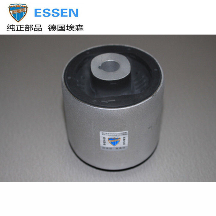 Audi A4LC7A6LA5Q5A7S5 lower swing arm bushing lower bending arm rubber sleeve control arm swing arm Germany Speight