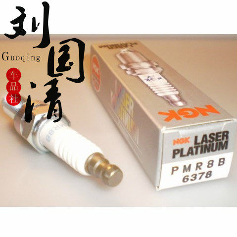 (Liu Guoqing Car Products Company)Spark plug PMR8B Ferrari 360 Maserati Italian Guz 1100