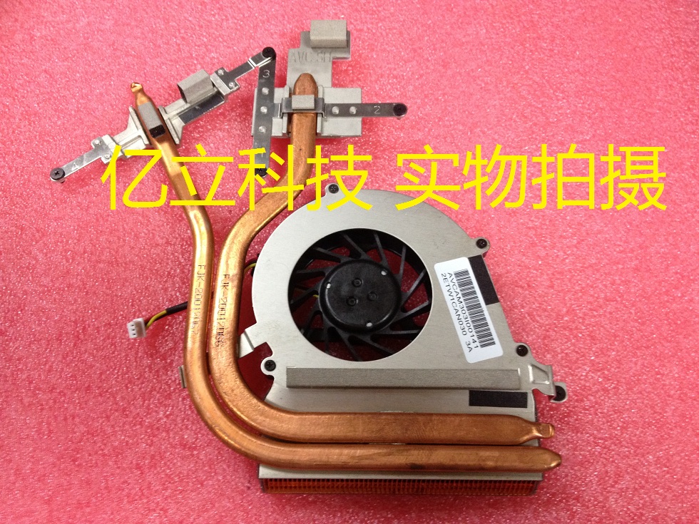 Sony Sony BZ VGN-BZ Fan DQ5D5666CE00 MCF-C25BM05