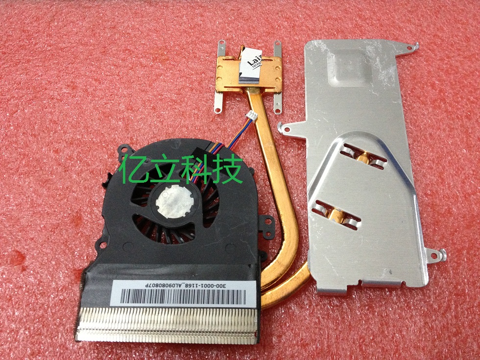 Brand new original Sony SONY VAIO FIT13A FIT13A F13N27SCS F13N27SCB F13N27SCB FAN RADIATORS