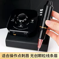 Измеритель тока четвертого поколения, черный (10 одиночных контактов бесплатно)