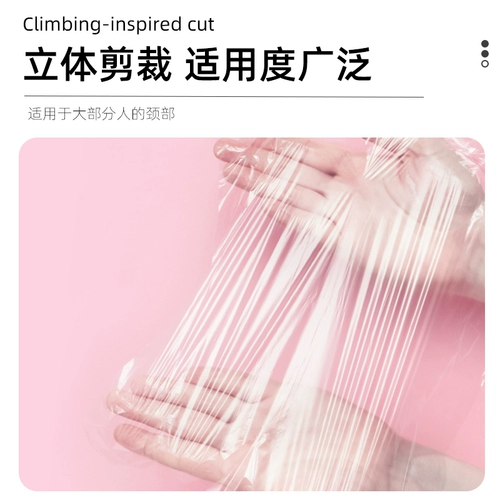 Косметическая маска для шеи, пластиковая маска для лица, прозрачный компресс для лица, для салонов красоты