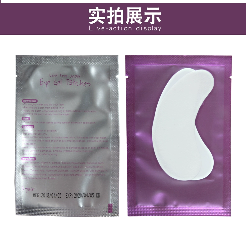 Ghép lông mi miếng dán mắt collagen lông mi đặc biệt trồng miếng dán mắt cách ly phim loại công cụ pad lông mi - Các công cụ làm đẹp khác