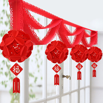 New Years Day New Year decorations wave flag ribbon pull flower jewelry shop mall atmosphere scene layout lantern hanging ornaments