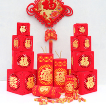 New Years Day decoration New Years decoration firecrackers ground pile gift box set shop shopping mall Hall activity atmosphere layout